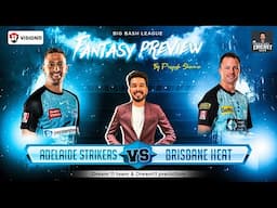 STR vs HEA Dream11 Prediction, Adelaide Strikers vs Brisbane Heat Dream11 Team Prediction, BBL 2025