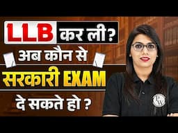 Government Jobs for Law Graduates | Jobs After LLB @JudiciarybyPW