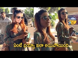 Samantha Shocking Visuals After Surgery | Samantha Spotted at Mumbai Airport | Friday Culture