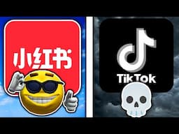 TikTok was ALREADY REPLACED