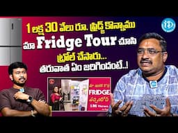 1లక్ష 30వేలు రూ. ఫ్రిడ్జ్ కొన్నాము | Serial Actress Srivani Husband Vikram About Their Fridge Tour