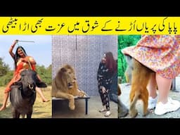 Papa Ki Pari Aesay Funny Moments Jo Hansa Hansa Kar Pagal Kar Dain