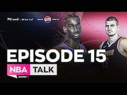 NBA TALK нэвтрүүлэг | Улирал 18 | Дугаар 15