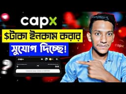 Capx Airdrop | How to Earn Money From Capx SuperApp | Telegram Airdrop