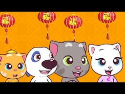 Celebration in Chaos! | Talking Tom and Friends Minis - Lunar New Year | Super Toons for Kids