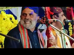 Manjhi Faqir New Song | Poetry by Syed Shah Abdul Latif Bhittai