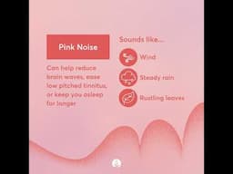 Pink noise? Do you like it? #pinknoise #pink #whitenoise #bettersleep