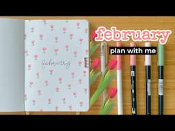 February 2025 Bullet Journal Setup | Plan with me 🌷 Tulip theme