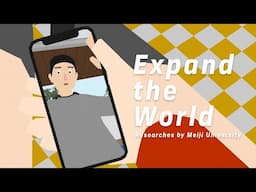 Expand The World #40 機械学習で光ファイバー通信に革新を！｜明治大学理工学部