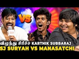 SJ Suryah-வ இப்படி பார்த்து இருக்கீங்களா😍Live Powerful Performance🔥 Lawrence Master அசந்துட்டாரு