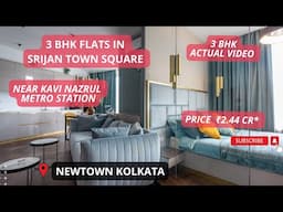 3 BHK Flats In Srijan Town Square |☎+91-7604092445 | 3 BHK Flats In Newtown Kolkata | ₹ 2.44 Cr*