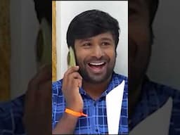 ಪೈನ್ ಗೆಸ್ಟ್ ಹುಡುಗಿ | Wirally Kannada  #wirallykannada #ytshorts #shorts