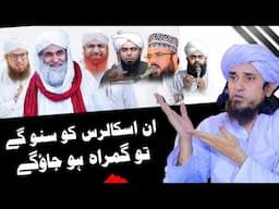 Aise scholars Ko mat suno | Mufti Tariq Masood | @IslamicYouTube2