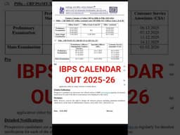 IBPS Calendar Out for 2025-26 #ibps #ibpscalendar #bankingexams #bankexam #shorts