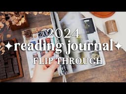 📚 2024 Full Reading Journal Flip Through + 4th Quarter Books