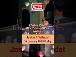 Aap Tamam Ko Hazrata Syeda Bibi Zainab (SA) Ki Birthday Mubarak #shorts