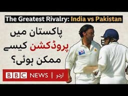 The Greatest Rivalry: India vs Pakistan – Exclusive Insights into Netflix’s Pakistan Shoot  BBC URDU