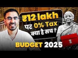 Shocking Budget 2025 facts and Analysis