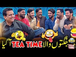 Jugtoon Wala Tea Time Aa Gaya | Sajjad Jani Tea Time Episode 950