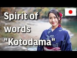 Japanese philosophy about words