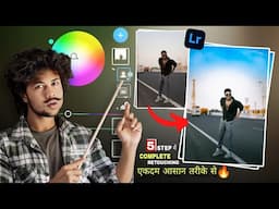 5 Step मैं Complete ￼Lightroom photo editing Tutorial | Lightroom photo editing tutorial mobile