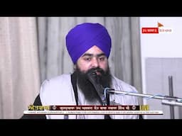 LIVE | SUNDAY SAMAGAM | G .TAP ASTHAN NIKKE GHUMAN | GURDASPUR | 19-01-2025