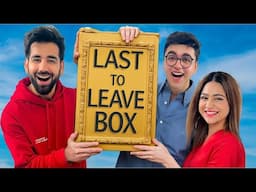 LAST TO LEAVE BOX WINS CHALLENGE | Rimorav Vlogs