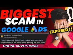 Google Ads SCAM Exposed || क्या है Google Ads fraud और इससे कैसे बचा जा सकता है?