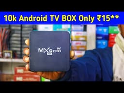 MaxQ Pro 10K Android TV Box with Bluetooth and Android 15 Version