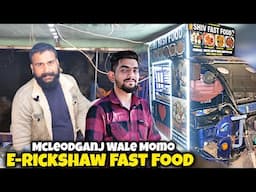 E-rickshaw Fast food now open in jammu : Street food : indian street food :