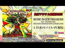 MIGHTY CROWN - LIFESTYLE RECORDS COMPILATION VOL.5 Trailer