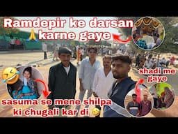 me gaya palanpur shilpa ke masi ke ghar shadi me 🥳 | Thakor’s family vlogs