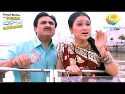 Daya And Sundar Celebrates Rakhi | Taarak Mehta Ka Ooltah Chashmah | Full Episode