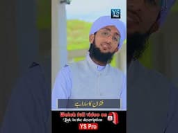 Rabi Ul Awal Naat | Muhammad Mustafa Ka Sara Huleya Khoobsuret Hai | Hafiz Talha Qureshi | #shorts