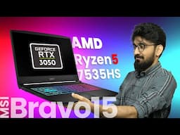 MSI Bravo 15 AMD Ryzen 5  RTX 3050 Laptop Review: at Unbeatable Price of Rs 84,500! | HINDI