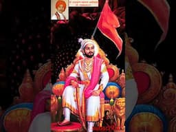 #shorts#chtrapati_shivaji_maharaj_status#छत्रपती_शिवाजी_महाराज#chtrapatishivajimaharaj #shivaji#