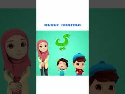 Belajar Huruf Hijaiyah - Lagu Anak Islami | Omar & Hana