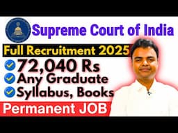 Supreme Court of India Recruitment Notification 2025, New Government Jobs 2025, High Paying Jobs