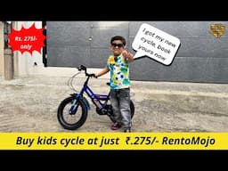 Buy kids cycle at just  ₹.275/- RentoMojo - Hero cycles for kids