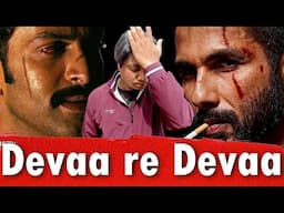 Deva v/s Mumbai police | More than a Review | Shahid Kapoor | Pooja Hegde