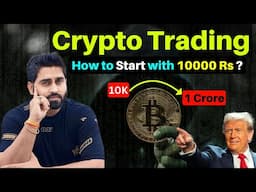 How to Trade Crypto legally with 10000 Rs ? Crypto Trading for beginners I Super Trader Lakshya