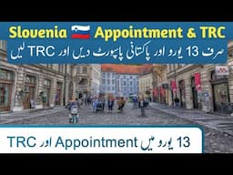 Slovenia TRC in 13 Euros From Pakistan || Jobs in Europe || Work Visa || Every Visa ||