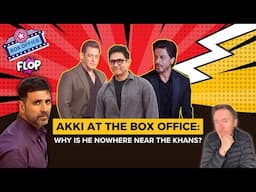 एक या दो नहीं बैक टू बैक कई फिल्में फ्लॉप दे चुके हैं अक्षय कुमार | Akshay Kumar box office reaction