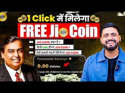 JIO COIN 1 Click से Earn करो || Jio Coin Kaise Milega Complete Video || How To Invest In Jio Coin?