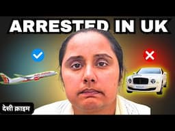 Shocking Case Of Indian Woman Jailed In The UK