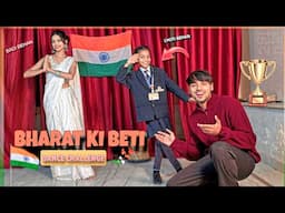 Bharat Ki Beti Dance Challenge 💃 Choti Behan Vs Badi Behan Competition