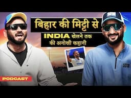 Akashdeep on father’s death, Kohli Bumrah’s advice! #kohli #cricket #cricketnews #podcast