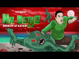 ALBULARYO KONTRA ASWANG | SHOKOY at KATAW | KA BENJO 8 | TAGALOG ANIMATED HORROR STORY