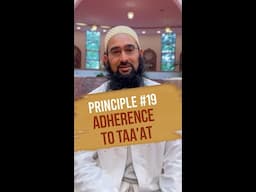 Al-Tayseer Fi Hifz Al-Quran Al-Kareem | Principle #19 for Hifz Al-Quran | Adherence to Taa’at