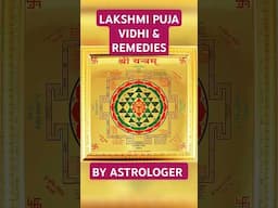 Laxmi Puja Vidhi & Remedies Explained Astrologically! Podcast  @preetikarao712 #trending #shorts